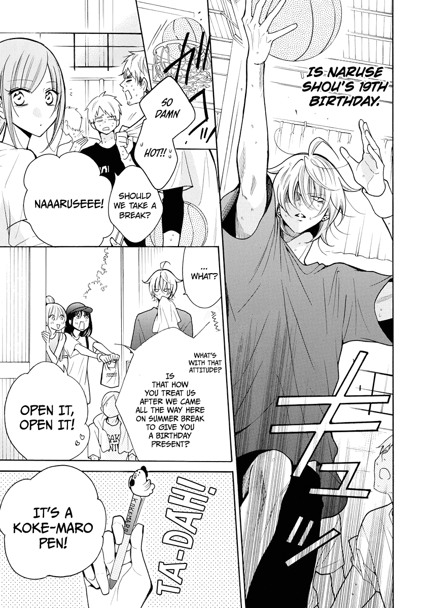 Namaiki Zakari, Chapter 108 image 03